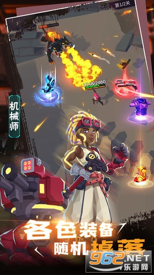 �Ҵ�����ͻΧ���°�v1.1.4 ��׿���ͼ3