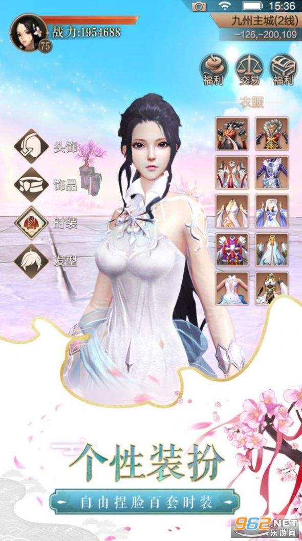 �������v1.0.0�ٷ����ͼ0