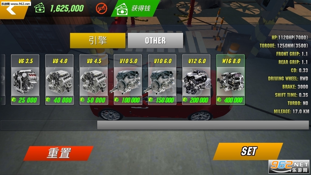 ͣ����������Ϸ���°����İ��ͼ2