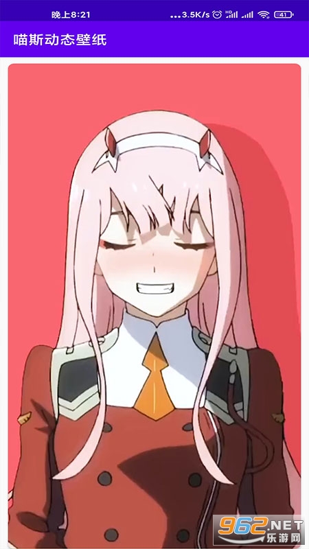 ��˹��̬��ֽapp��ͼ1