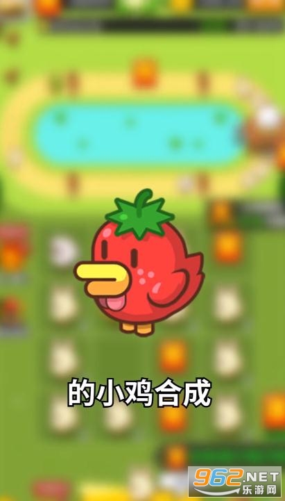�׸�������2�����v1.0.0��׬Ǯ��ͼ0