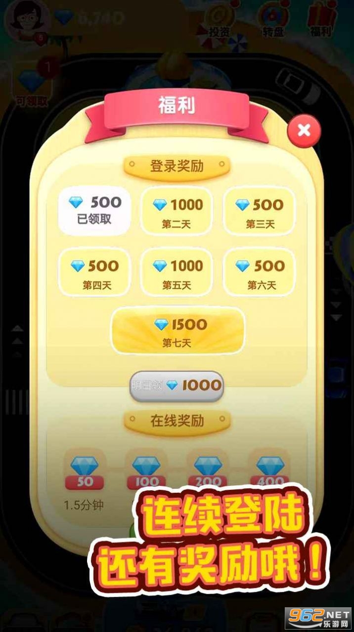 ����׬׬�ֺ����v12.0���ְ��ͼ0