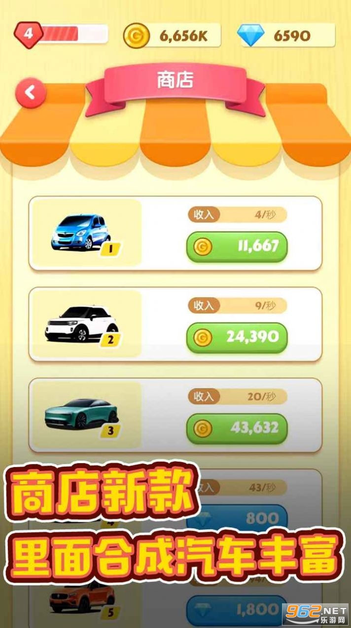 ����׬׬�ֺ����v12.0���ְ��ͼ3