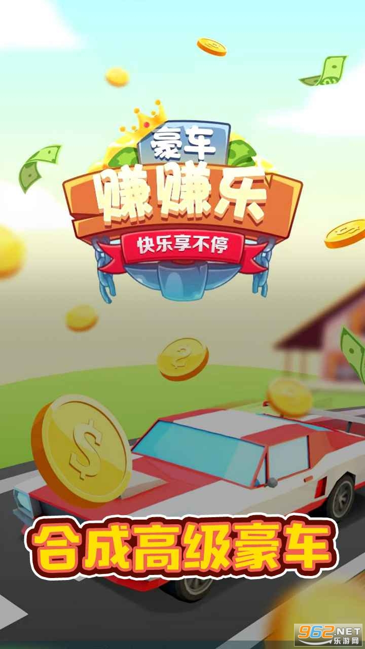 ����׬׬�����ֽ�v12.0�����ֽ�ͼ3