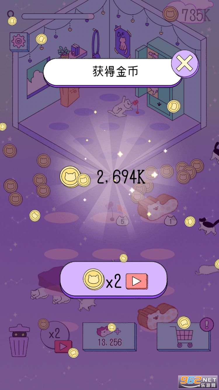 �����ϳ�����Ϸv1.1.1 ȥ����ͼ2