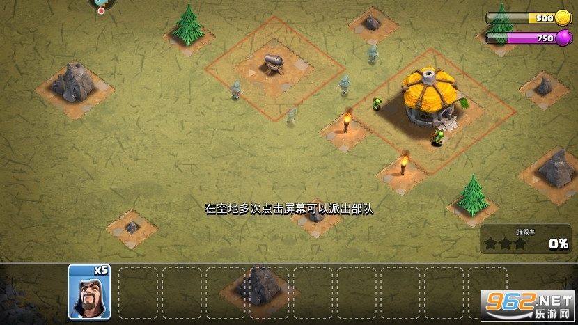 �����ͻsupercellv14.405.15���°��ͼ1