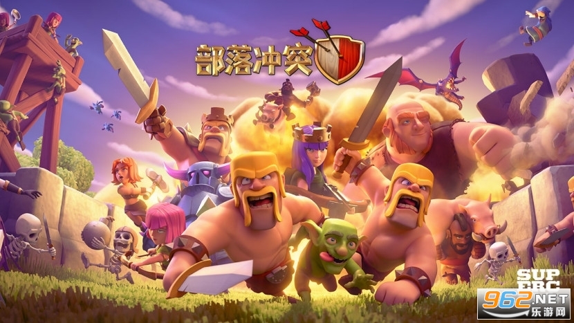 �����ͻsupercellv14.405.15���°��ͼ3