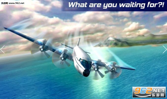 ��ʵ����ģ��3D���޽�Ұ�(Flight Pilot)��ͼ0
