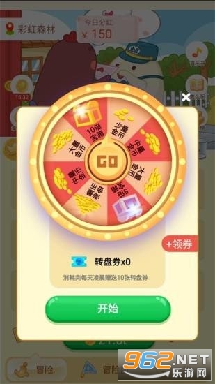 С�ۼ���ð�պ����v1.0�����ֽ�ͼ1