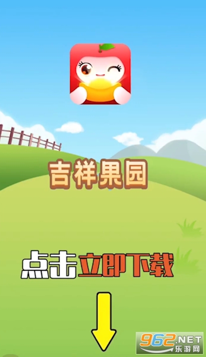 �����԰��ˮ��׬Ǯv1.2.6 ������ͼ0