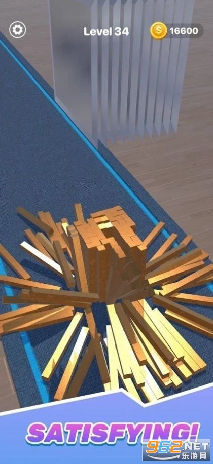 Steel Slicing(����Ƭ�����ιٷ���)v1.0 ��׿���ͼ0