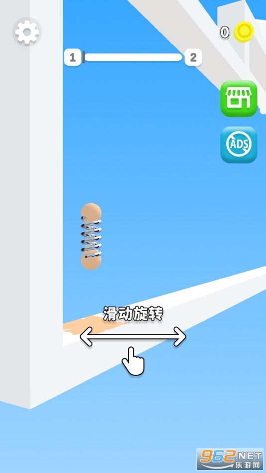 Bouncy Stick(���ߵĵ���)v2.1 (Bouncy Stick)��ͼ2