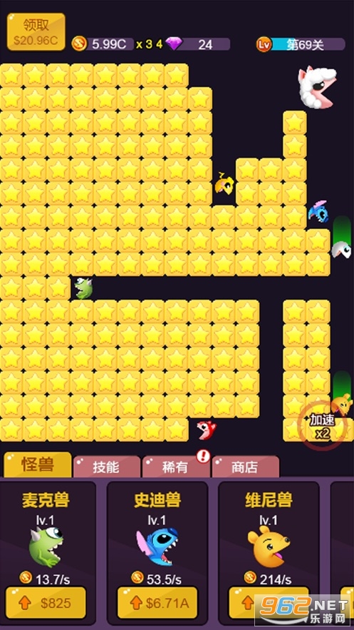���Զ��˺����v1.0��ͼ1
