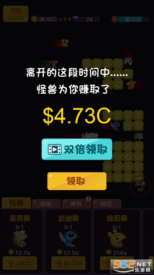���Զ��˺����v1.0��ͼ2