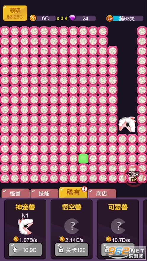 ���Զ��˺����v1.0��ͼ3