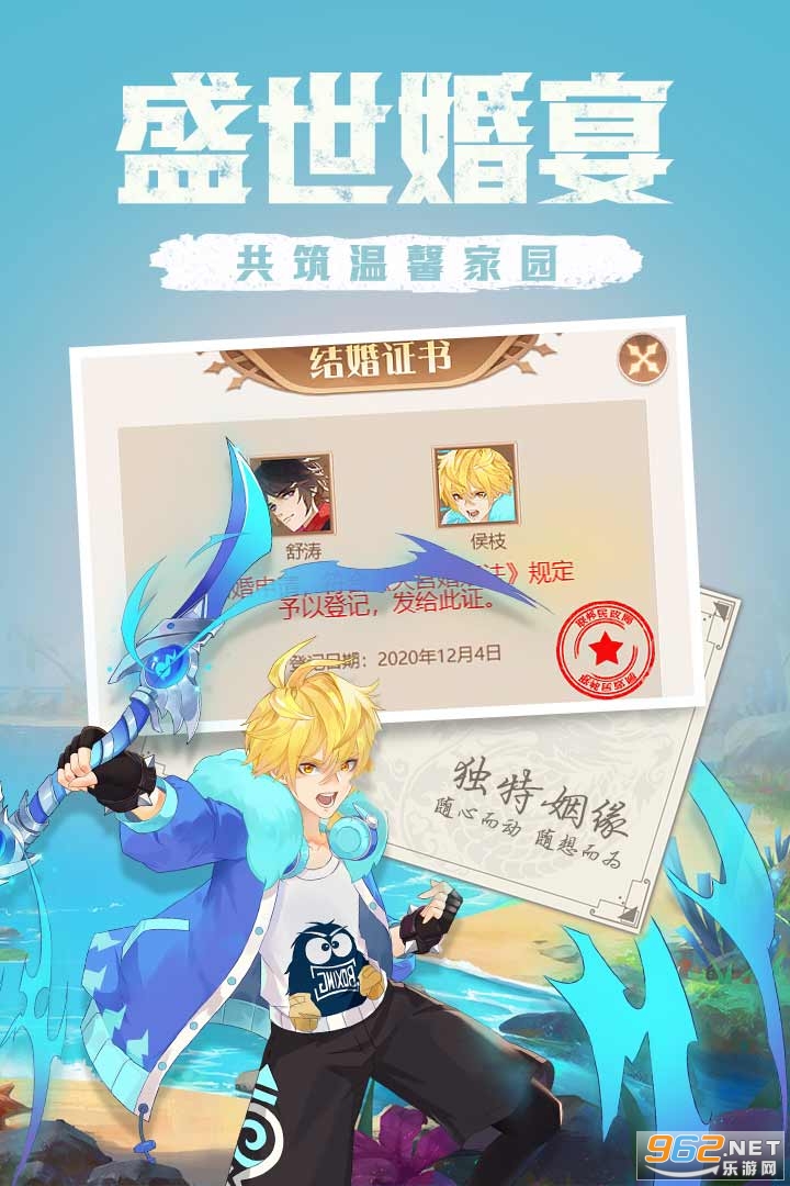 �����ǿս�ͼ0