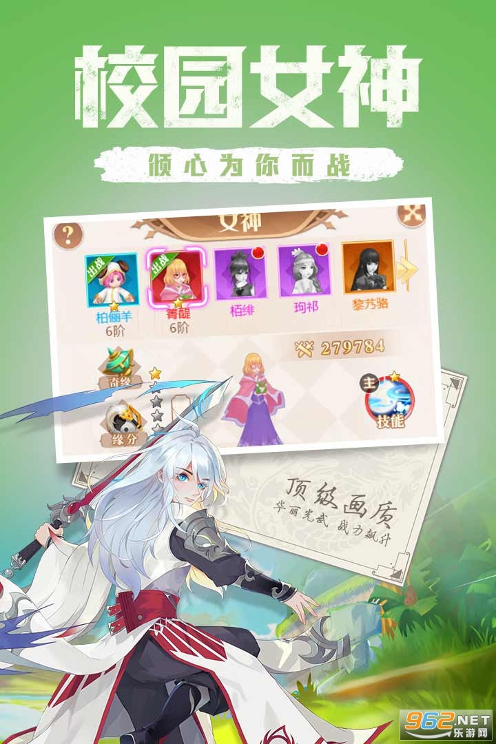 �����ǿս�ͼ2