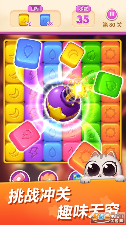 ���ֱ��ƿ��ֵ����׬Ǯ��v1.0.1 ������ͼ0
