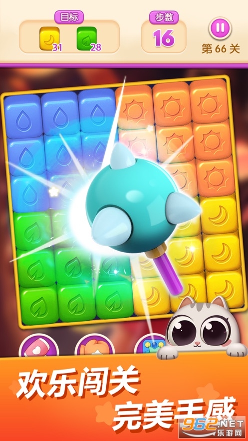 ���ֱ��ƿ��ֵ����׬Ǯ��v1.0.1 ������ͼ1