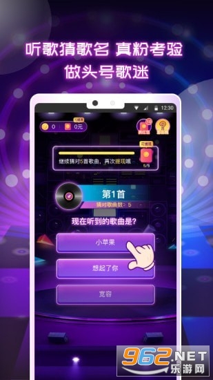 ͷ�Ÿ���(ÿ������)v1.0.5��ͼ3