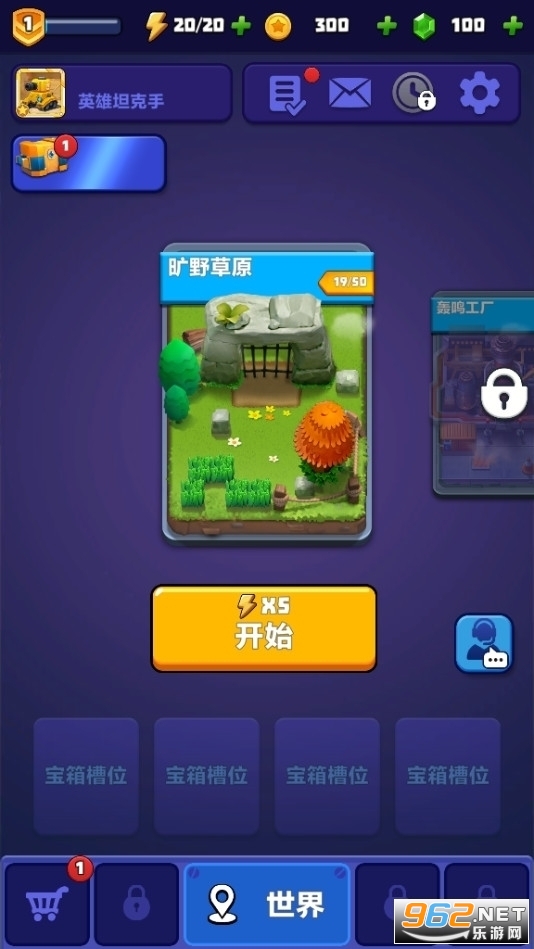 ̹��Ӣ��(tankhero)��ͼ0