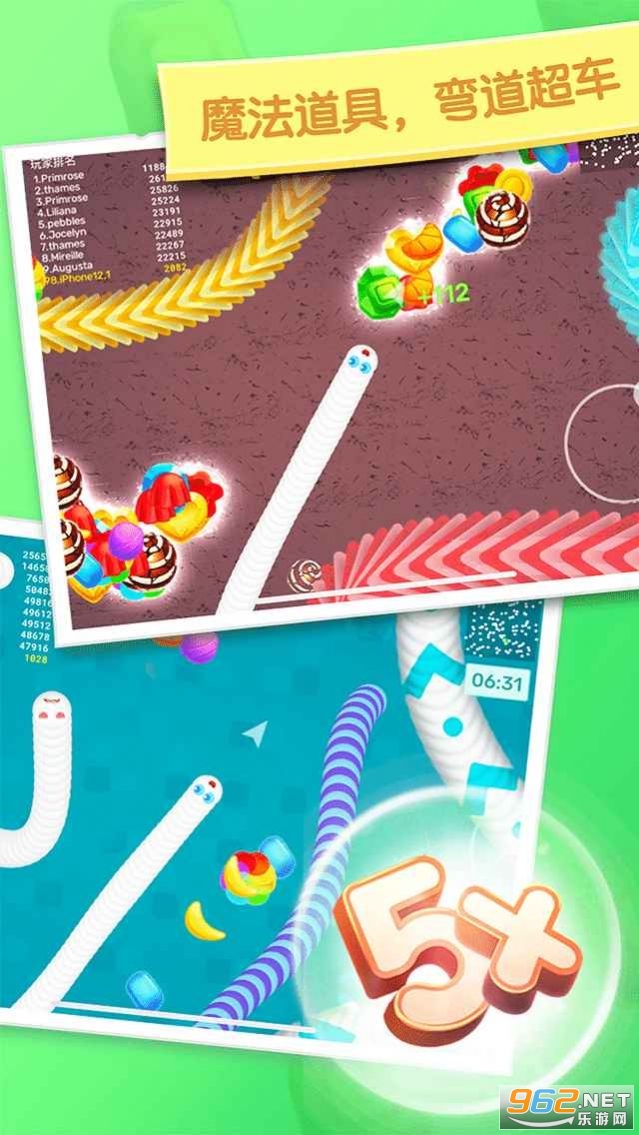 ̰�����߳�̺����v1.0.1��ͼ3