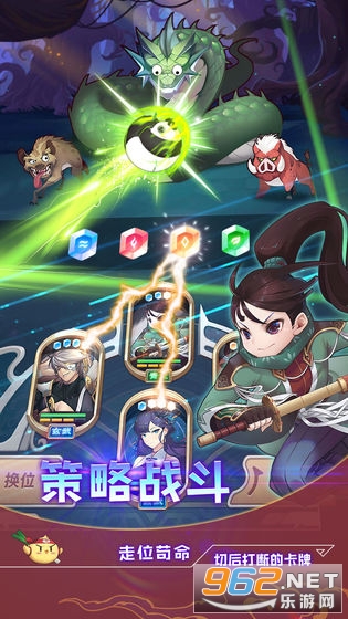 ��������v1.61.0 �ٷ����ͼ4