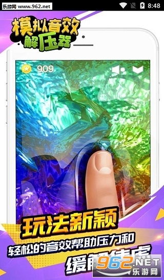 ģ����Ч��ѹ��û�����ͼ2