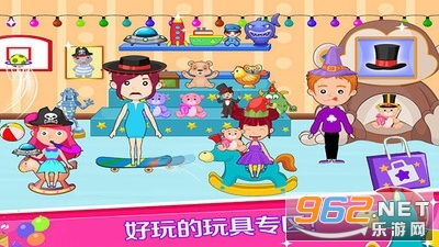 托卡时尚梦幻商场(托卡小镇梦幻商场)截图2