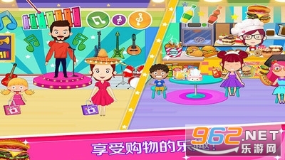 托卡时尚梦幻商场(托卡小镇梦幻商场)截图4