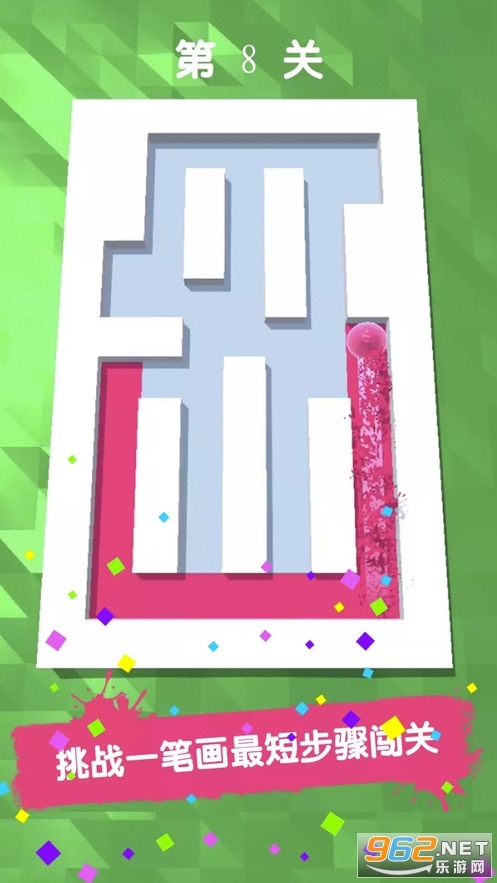 һ�ʻ���3D�����v1.4��ͼ0