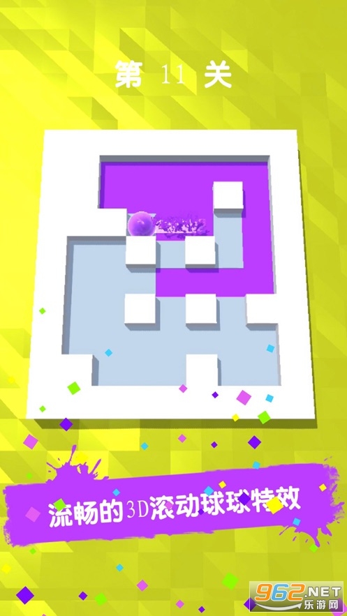 һ�ʻ���3D�����v1.4��ͼ3