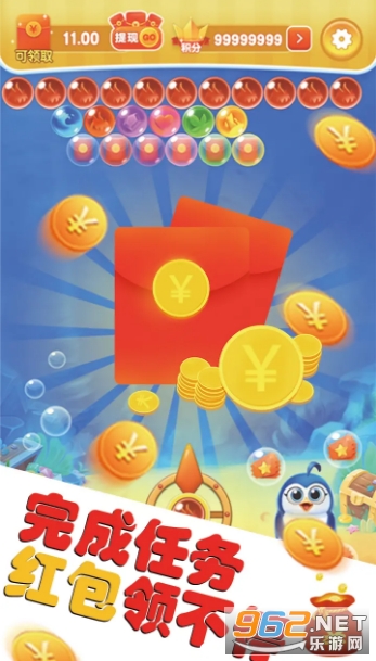 ���ݴ��Ҷ����v1.0.1��ͼ2
