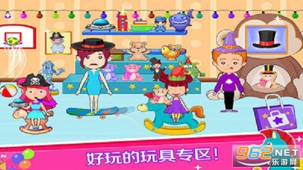 �п�ʱ���λ��̳�(�п�С���λ��̳�������)v1.3 ���İ��ͼ3