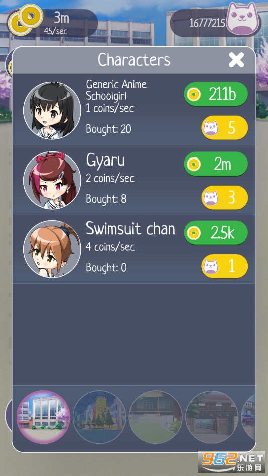 �ɰ����������ȥ����v1.17��ͼ4