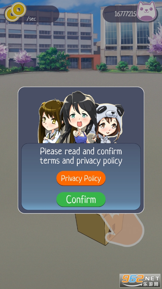�ɰ����������ȥ����v1.17��ͼ3
