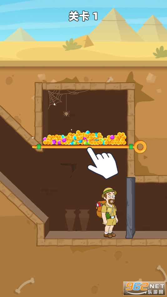 Pull Him Out(�Ⱦ�С�ϵ��޹�洿����)v1.1.8 (Pull Him Out)��ͼ2