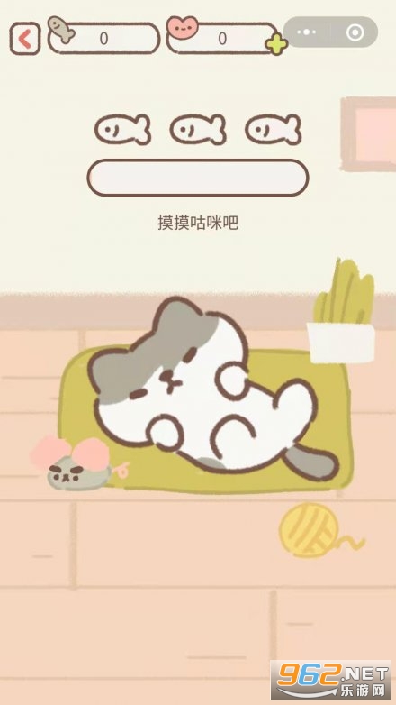 �����è���İ�v1.1.2�������ͼ1