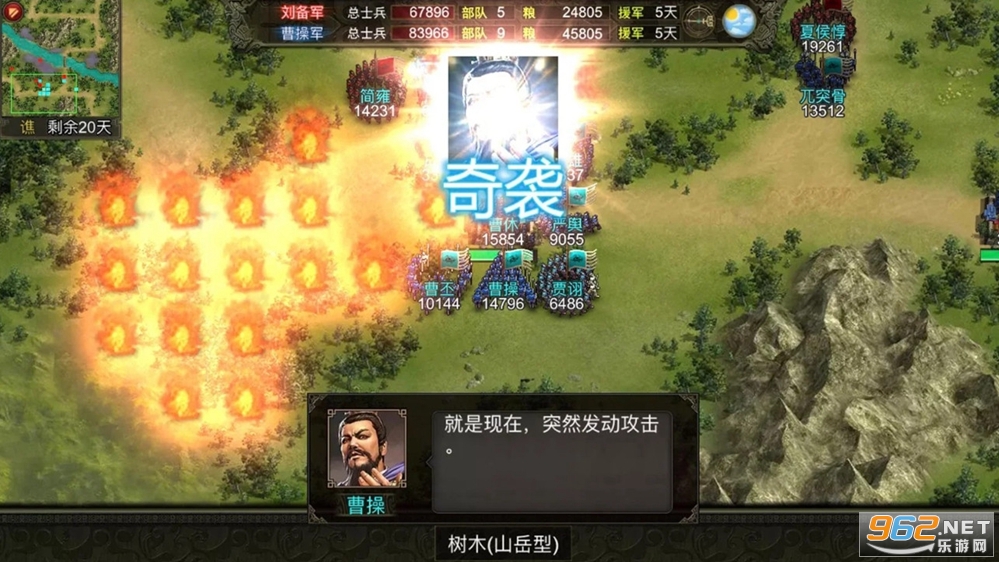 ����־���²���ȸ�����v1.9.3 �ٷ����ͼ4