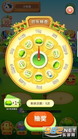 �Ҹ����������v1.0.7��ͼ0