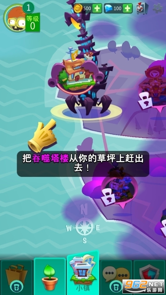 ֲ���ս��ʬ3����20.0.265726��ͼ1