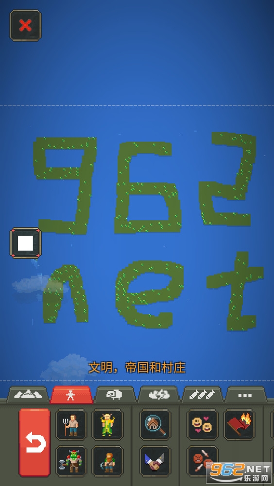 �������worldbox2021v0.12.3���°��ͼ0