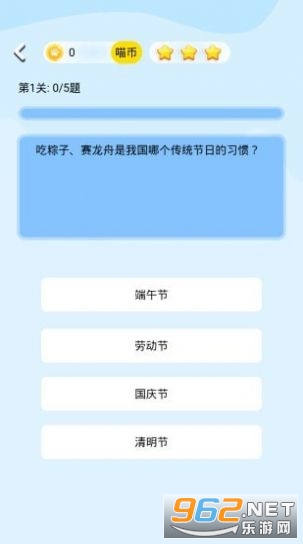 ����Ӯ��app��ͼ1