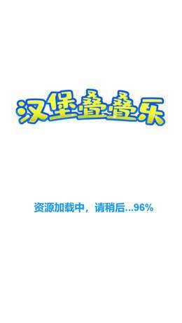 ���������ֺ����v4.1.4��ͼ0