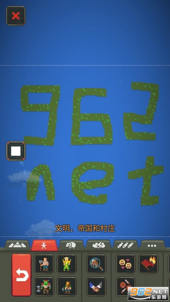 �ϵ�ģ����(����Ϸģ�������İ�)��ͼ1