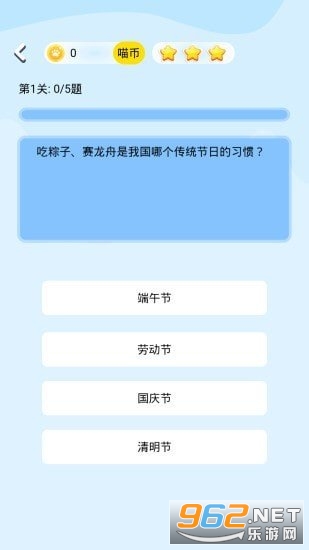 ����Ӯ�������v1.6.0����׬Ǯ��ͼ3