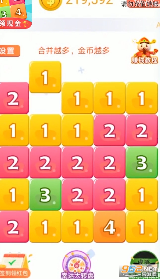 ������ź����v1.0��ͼ0