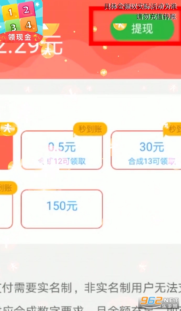 ������ź����v1.0��ͼ2