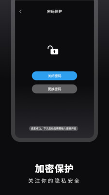 ������ʱ������appv1.0.0 ��׿���ͼ0