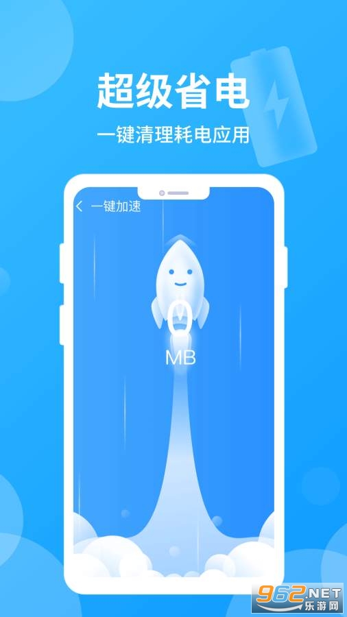 ��߸����appv1.0.0 �ֻ����ͼ1